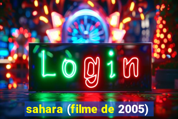 sahara (filme de 2005)